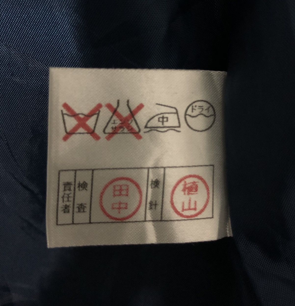 Burberry BURBERRY LONDON CLOAKS & CAPES Size US L / EU 52-54 / 3 - 12 Thumbnail