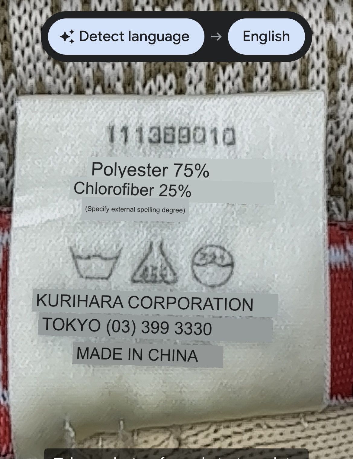 Kangol 🔥Vintage KANGOL JACQUARD Monogram Poly-Chlorofiber Flat Hat Size ONE SIZE - 12 Thumbnail