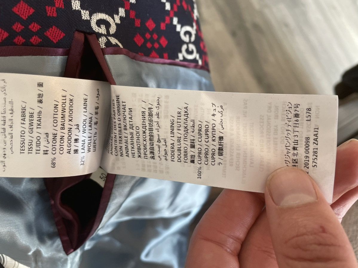 Gucci GG Diamond Blazer Size US M / EU 48-50 / 2 - 11 Thumbnail