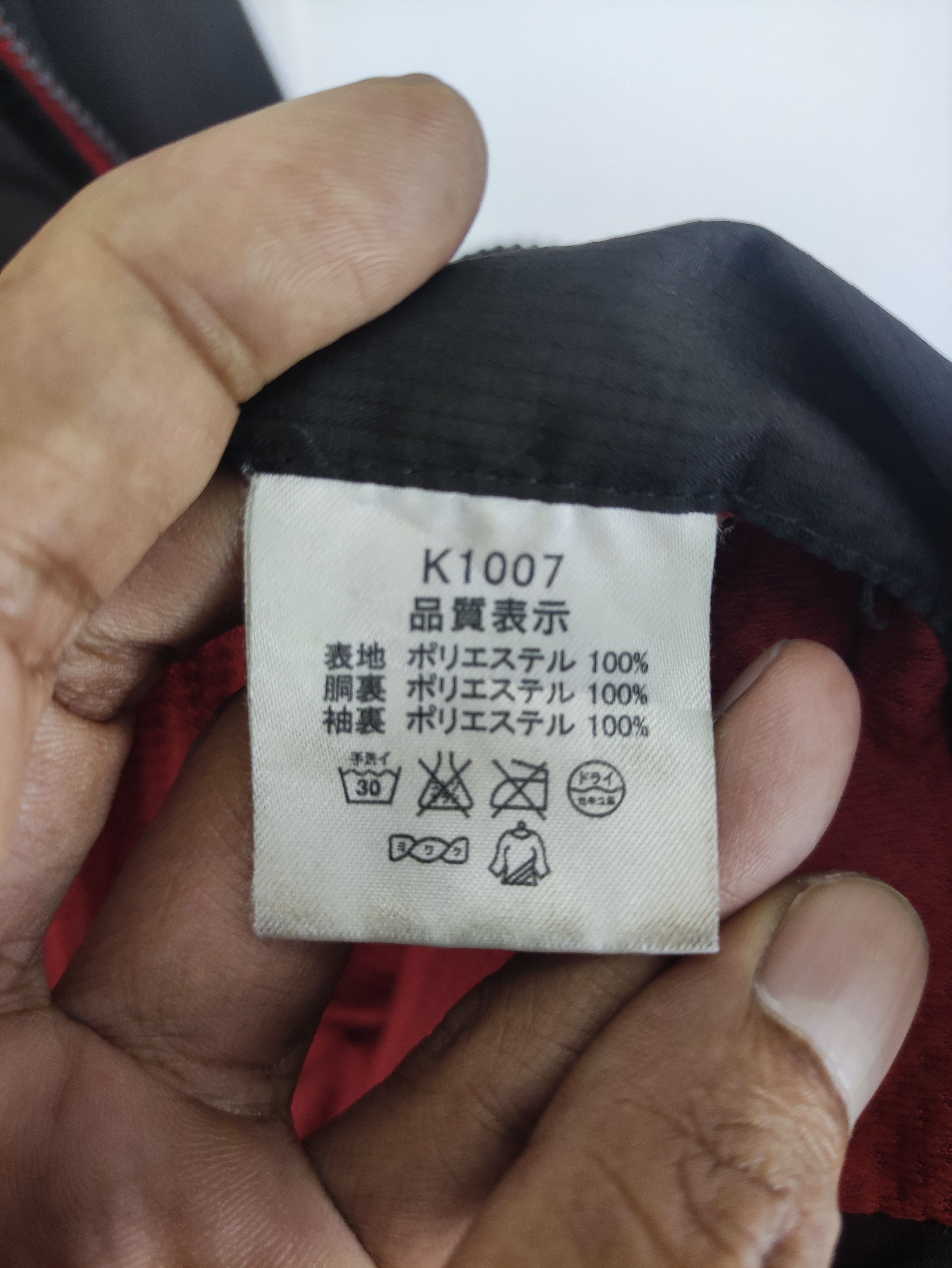 Japanese Brand Vintage Kansai Winbreaker Jacket Zipper Size US L / EU 52-54 / 3 - 7 Thumbnail