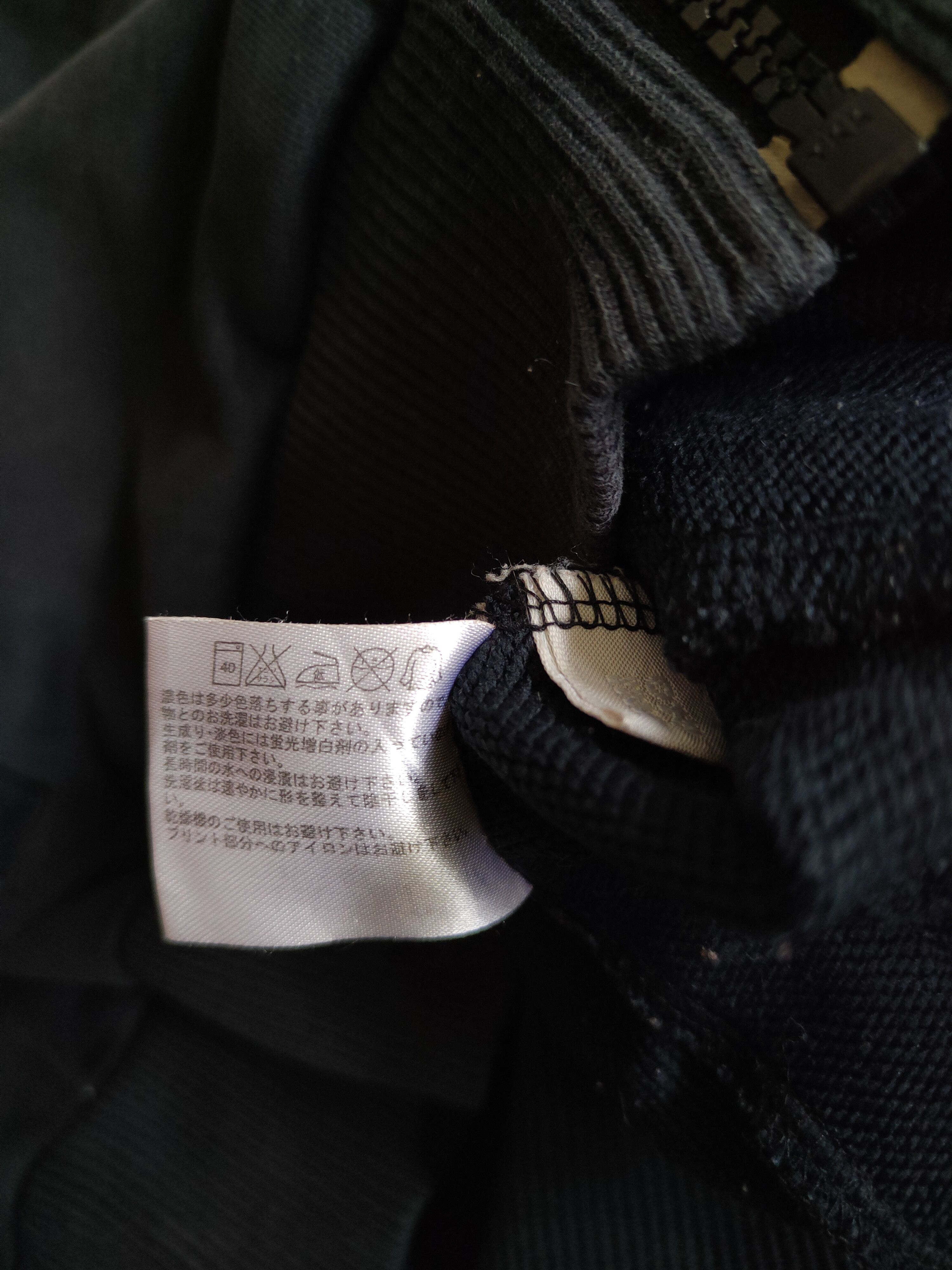 Japanese Brand DL Uniqlo UG Faded Dark Blue vintage Sweater #5418 Size US L / EU 52-54 / 3 - 13 Thumbnail