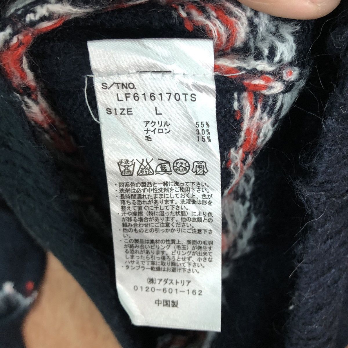 Homespun Knitwear × LOWRYS FARM × Vintage Lowrys Farm Black Navajo Knitwear fur mohair #c339 Size M / US 6-8 / IT 42-44 - 11 Thumbnail