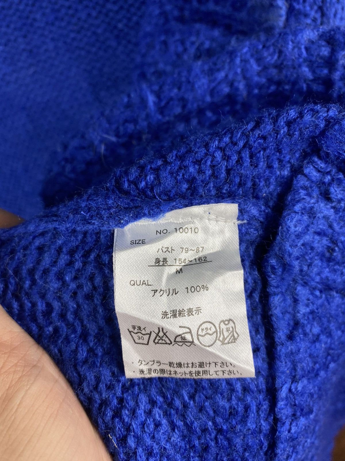 Japanese Brand Rodes Roses Japanese cardigan blue Knitwear #Z027 Size US M / EU 48-50 / 2 - 9 Thumbnail