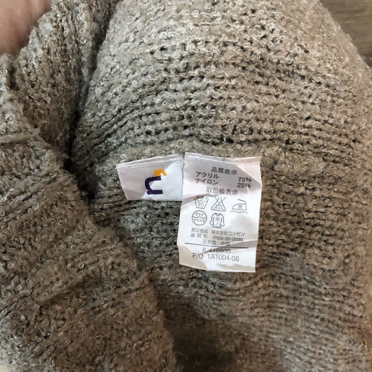 Homespun Knitwear Japanese Brand Grey Cardigan knitwear #H125 Size US M / EU 48-50 / 2 - 7 Thumbnail