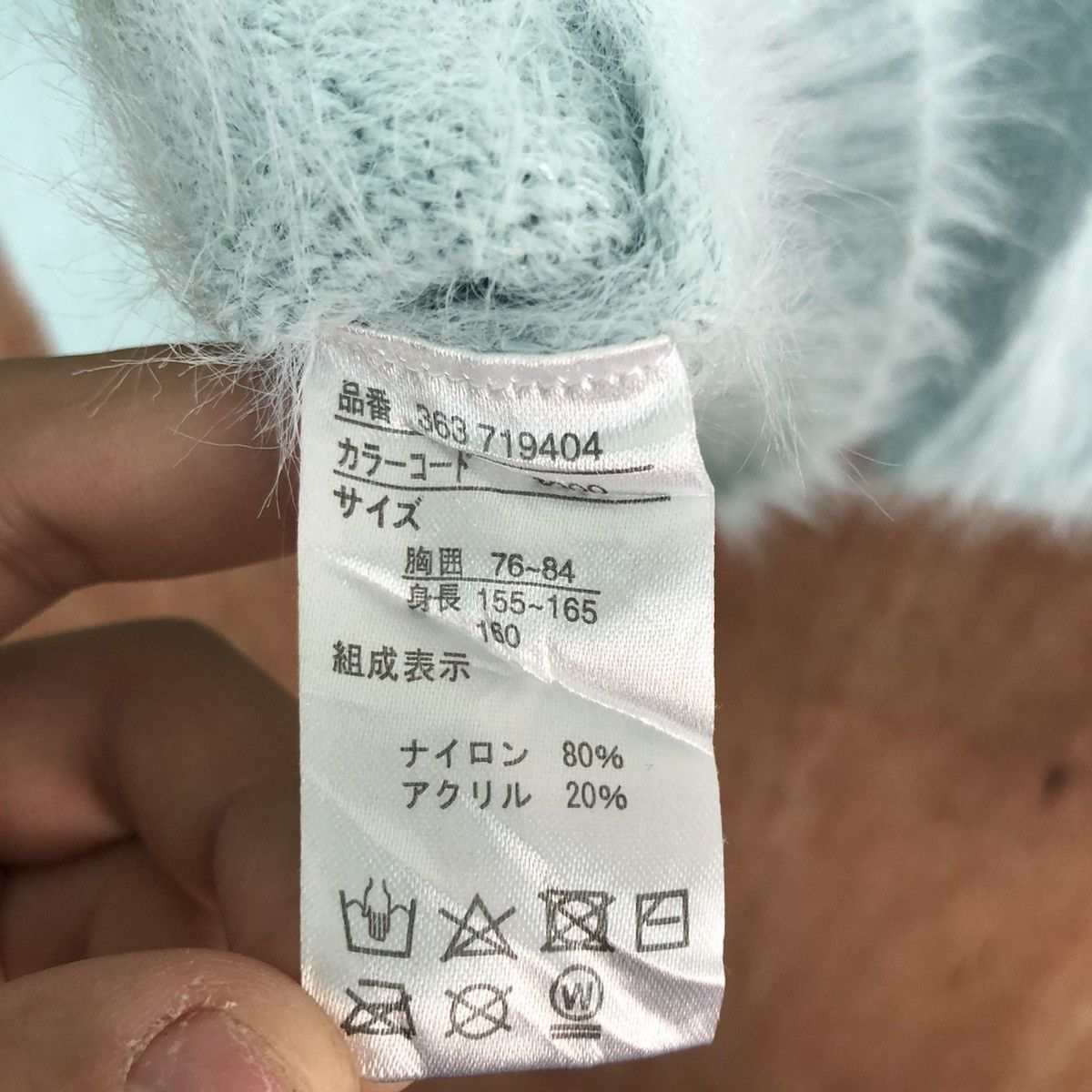 Homespun Knitwear Mariaarjue Soft Blue Mohair Shag Shaggy Knitwear #c318 Size US S / EU 44-46 / 1 - 11 Thumbnail