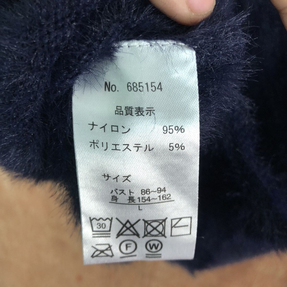 Homespun Knitwear × Japanese Brand Japan Dark Blue Mohair Shag Shaggy knitwear #c410 Size L / US 10 / IT 46 - 9 Thumbnail