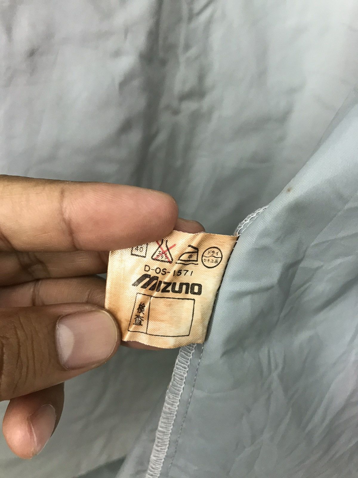 Mizuno Mizuno Windbreaker Jacket Size US M / EU 48-50 / 2 - 6 Thumbnail