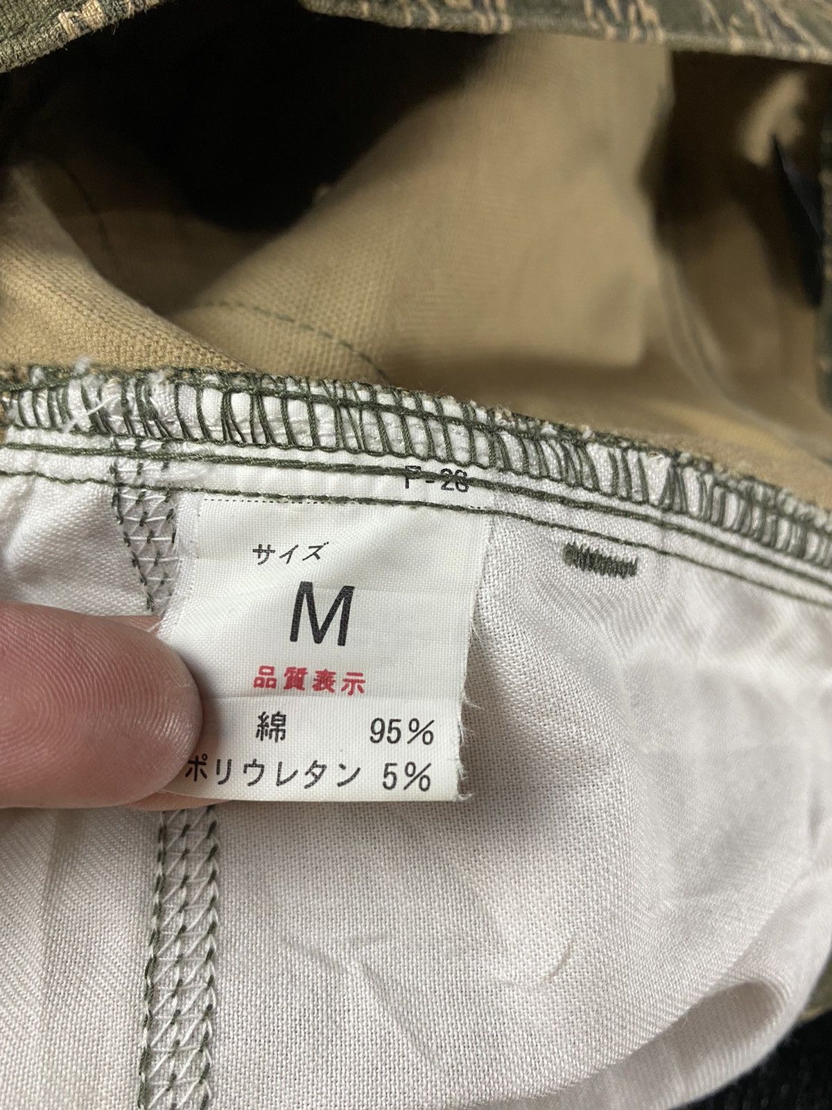 Other 🔥RARE❗️Vintage BIG SMITH Tiger Stripe Cargo pant Size US 30 / EU 46 - 24 Thumbnail