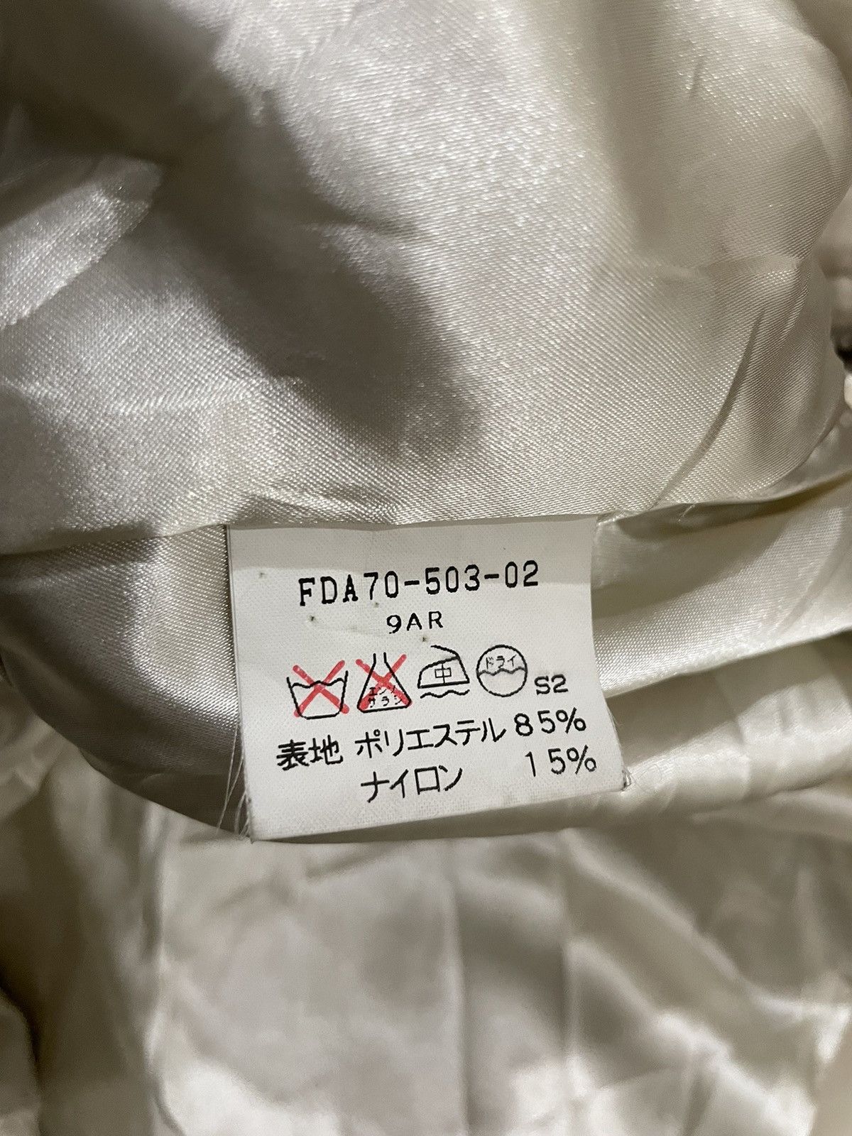 Burberry Burberry Parka with Unique Removable and Wearable Lining Size US L / EU 52-54 / 3 - 14 Thumbnail