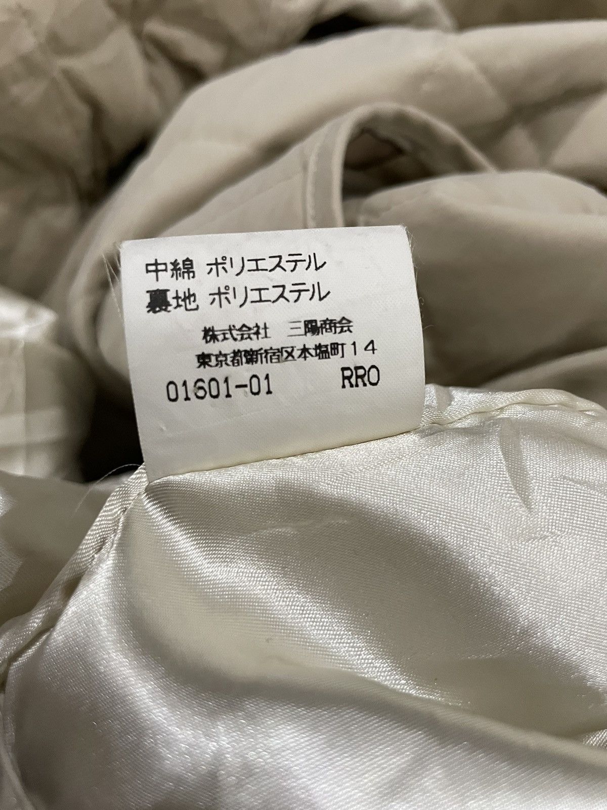 Burberry Burberry Parka with Unique Removable and Wearable Lining Size US L / EU 52-54 / 3 - 15 Thumbnail