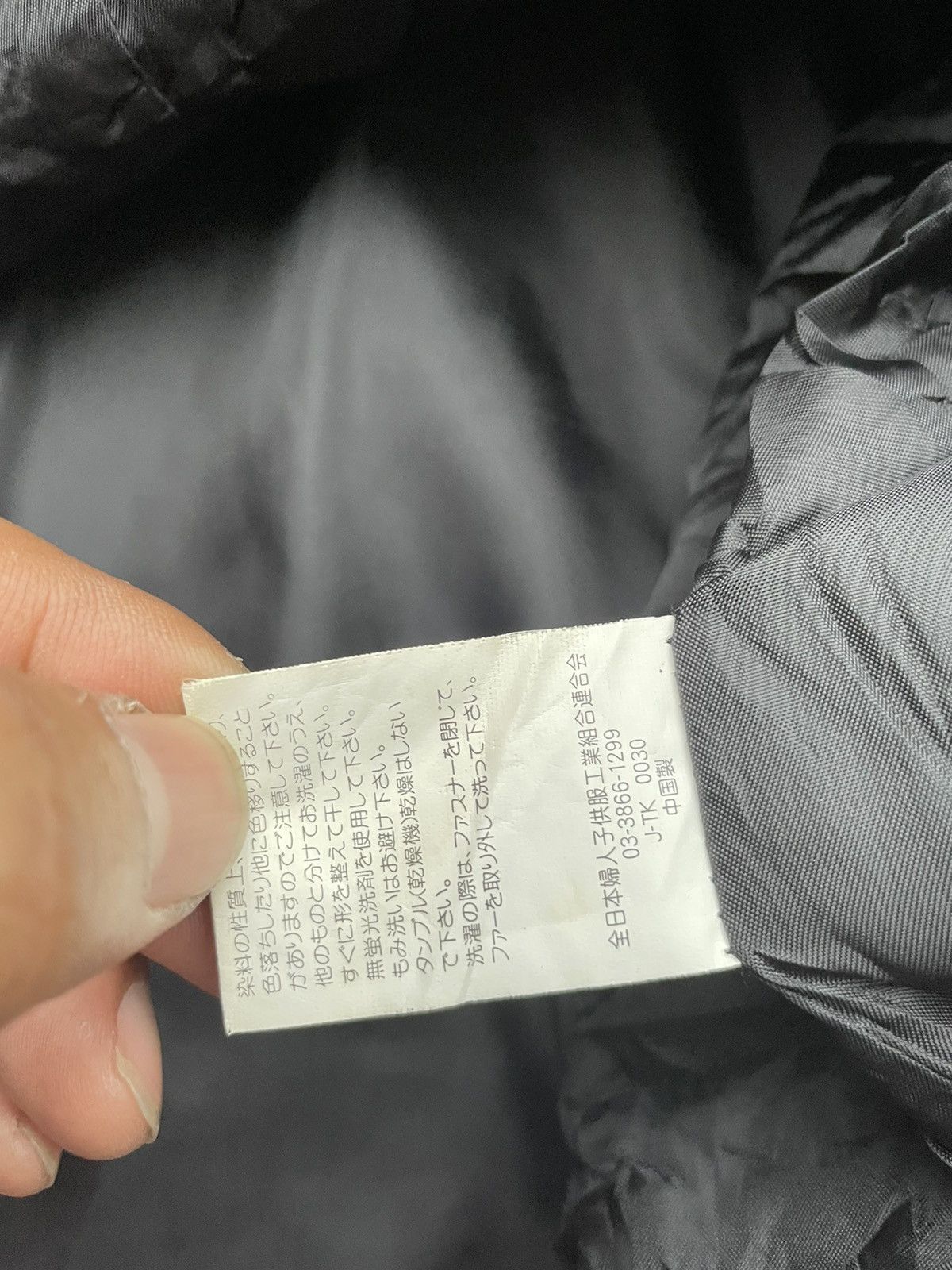 Classa Light Puffer Parka Jacket
