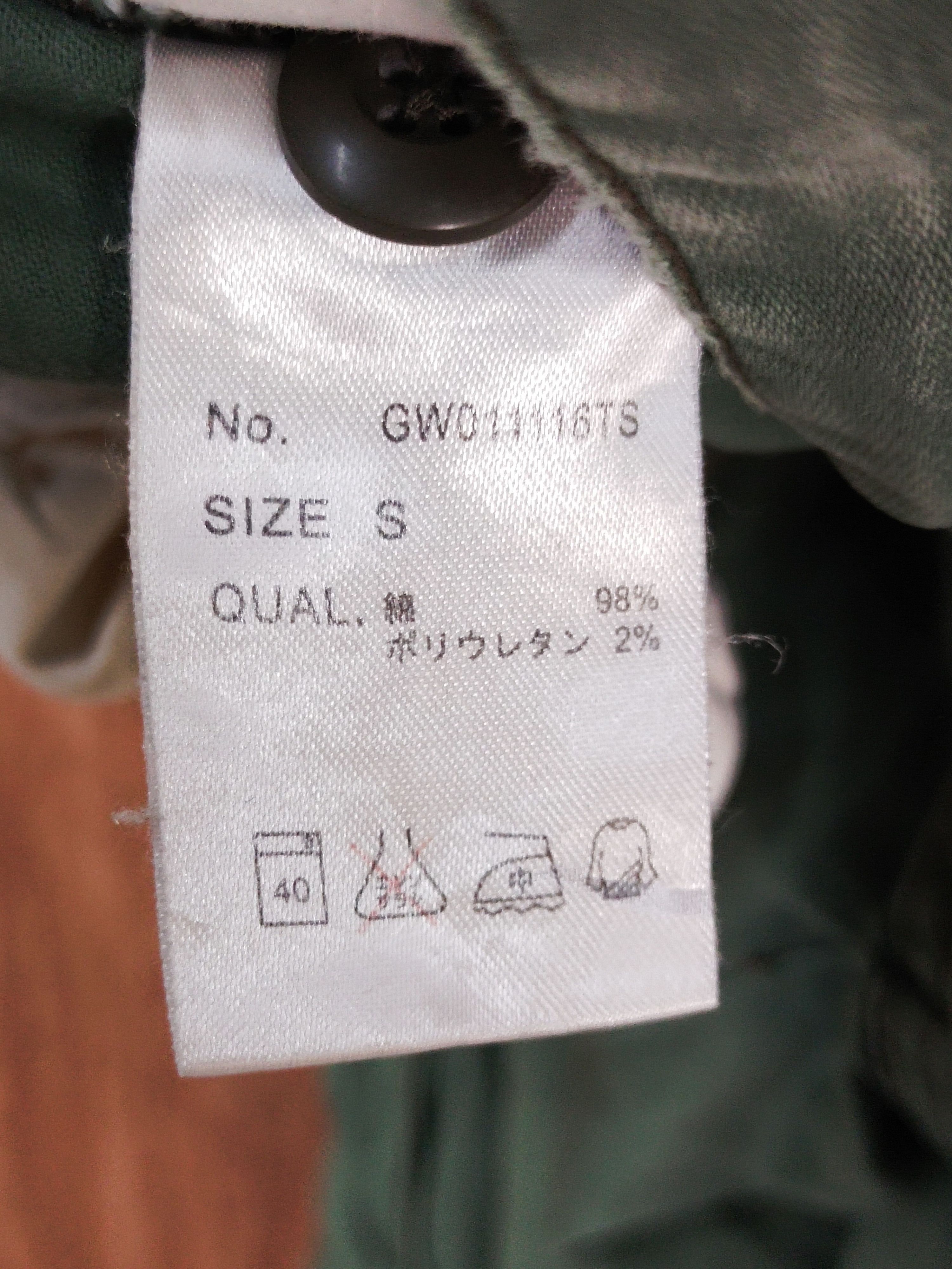 Global Work Global Work green multipocket tactical cargo pants #S113 Size US 30 / EU 46 - 8 Thumbnail