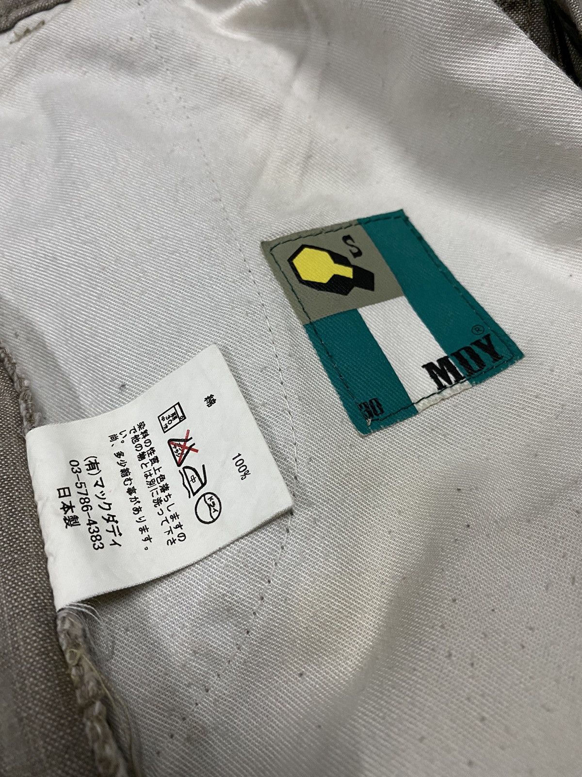 Japanese Brand Mackdaddy Japanese Brand Carpenter Pant Size US 32 / EU 48 - 11 Thumbnail