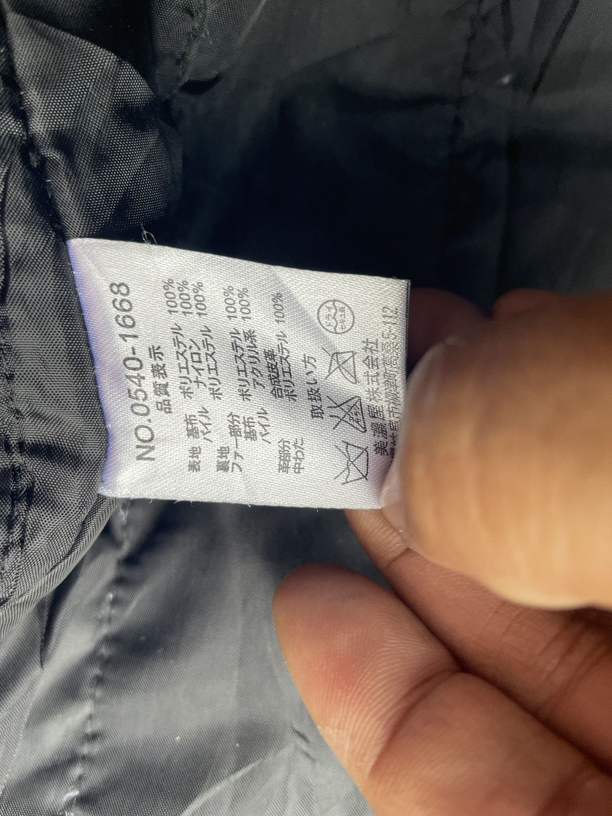 Japanese Brand Laform Duffel Jacket Size US M / EU 48-50 / 2 - 9 Thumbnail
