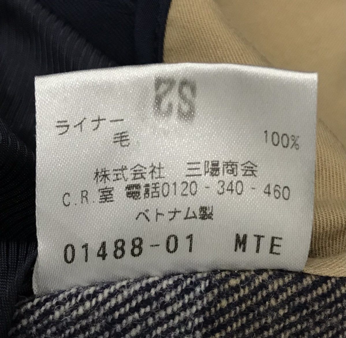 Mackintosh MACKINTOSH PHILOSOPHY BRITISH COTTON DRILL JACKET Size US M / EU 48-50 / 2 - 13 Thumbnail