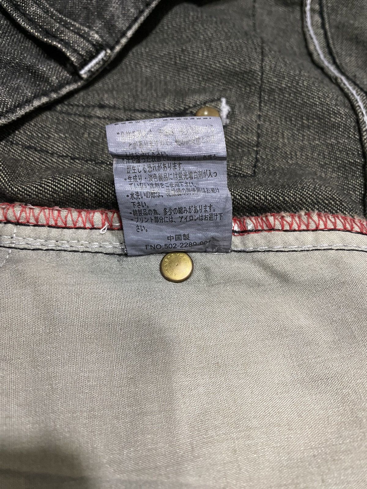 Airwalk Vintage Airwalk Skate Baggy Pants Size US 32 / EU 48 - 9 Thumbnail