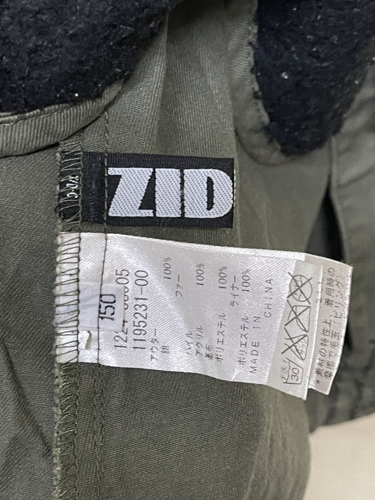 Seditionaries × Vintage Vintage Rock Ziddy Punk Parka Jacket🔥 Size US L / EU 52-54 / 3 - 13 Thumbnail