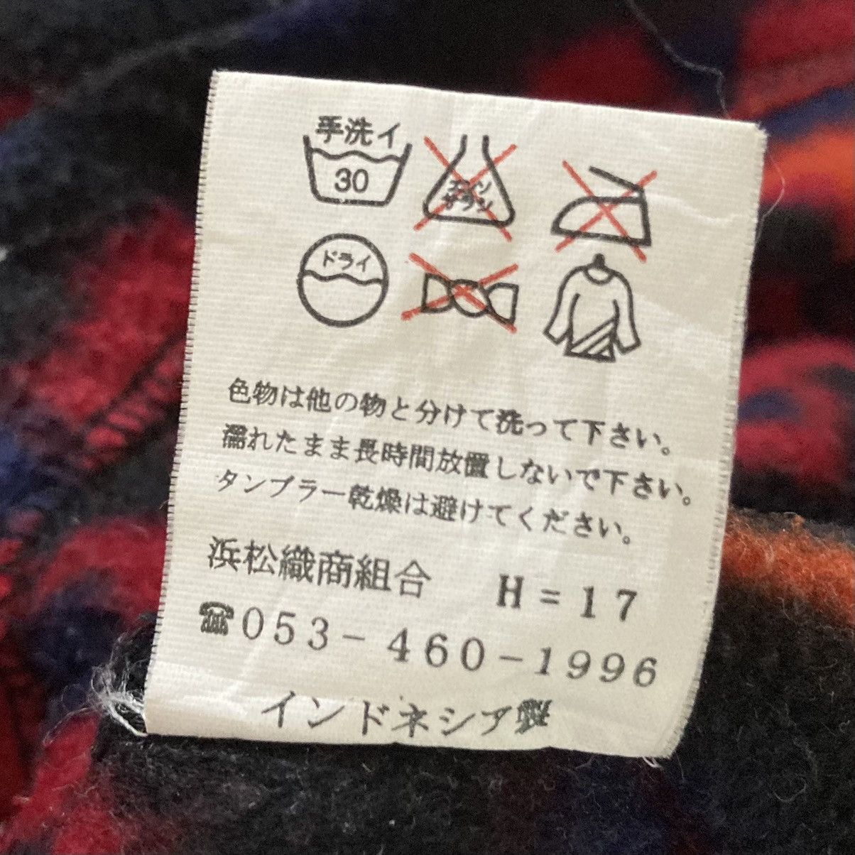 Japanese Brand 🔥LAST PRICE🔥 Canadian Sweater Made In Japan Size US M / EU 48-50 / 2 - 11 Thumbnail