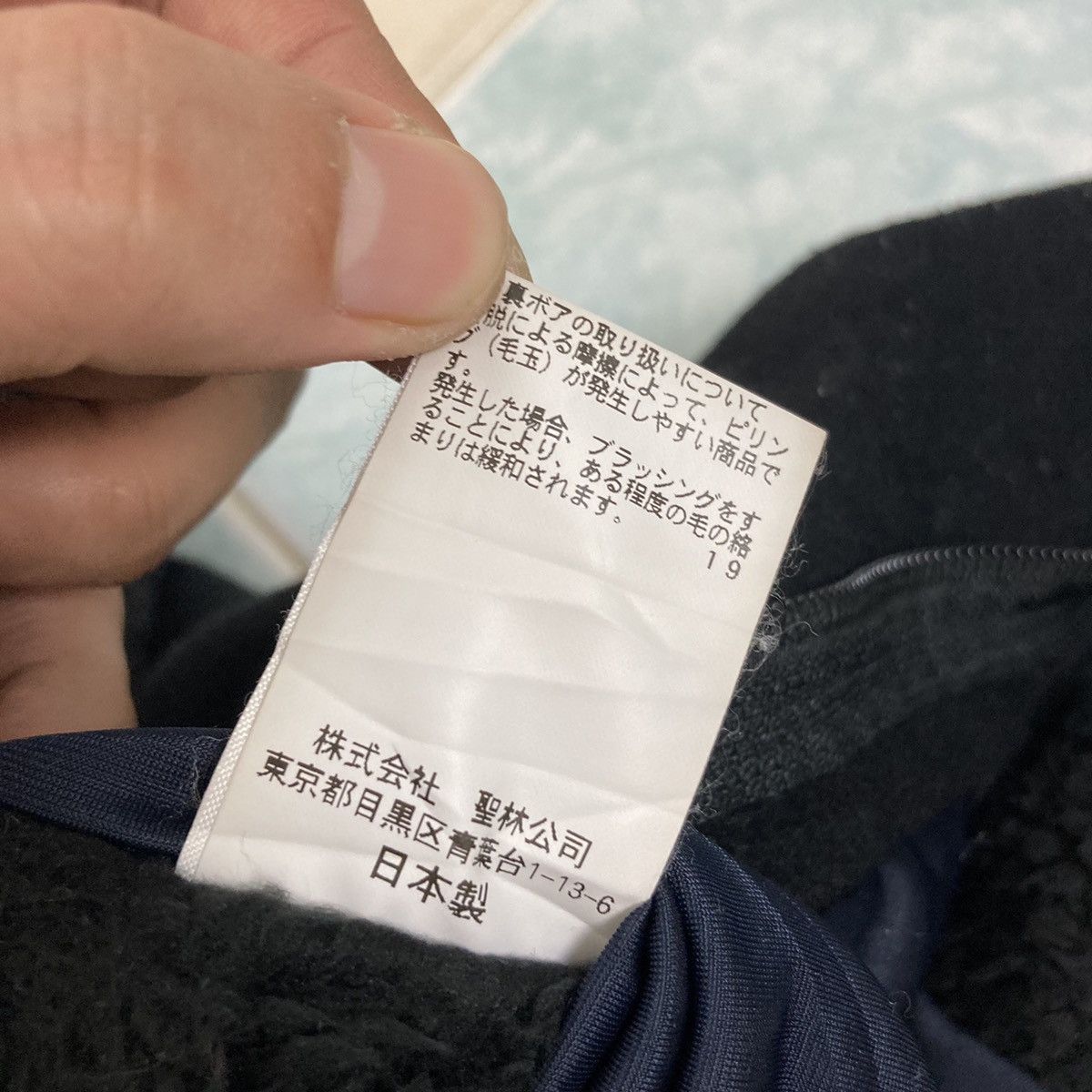 Blue Blue Japan Vintage Blue Blue Japan Arigato Heavy Jacket Size US M / EU 48-50 / 2 - 21 Thumbnail