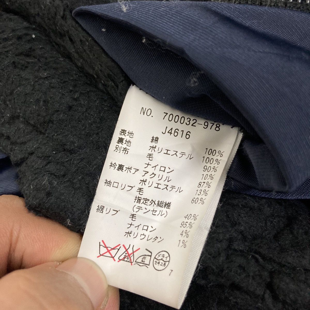 Blue Blue Japan Vintage Blue Blue Japan Arigato Heavy Jacket Size US M / EU 48-50 / 2 - 20 Thumbnail