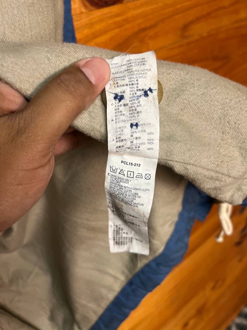 Levi's LEVI’S PREMIUM HOODIE FIELD JACKET Size US M / EU 48-50 / 2 - 11 Thumbnail