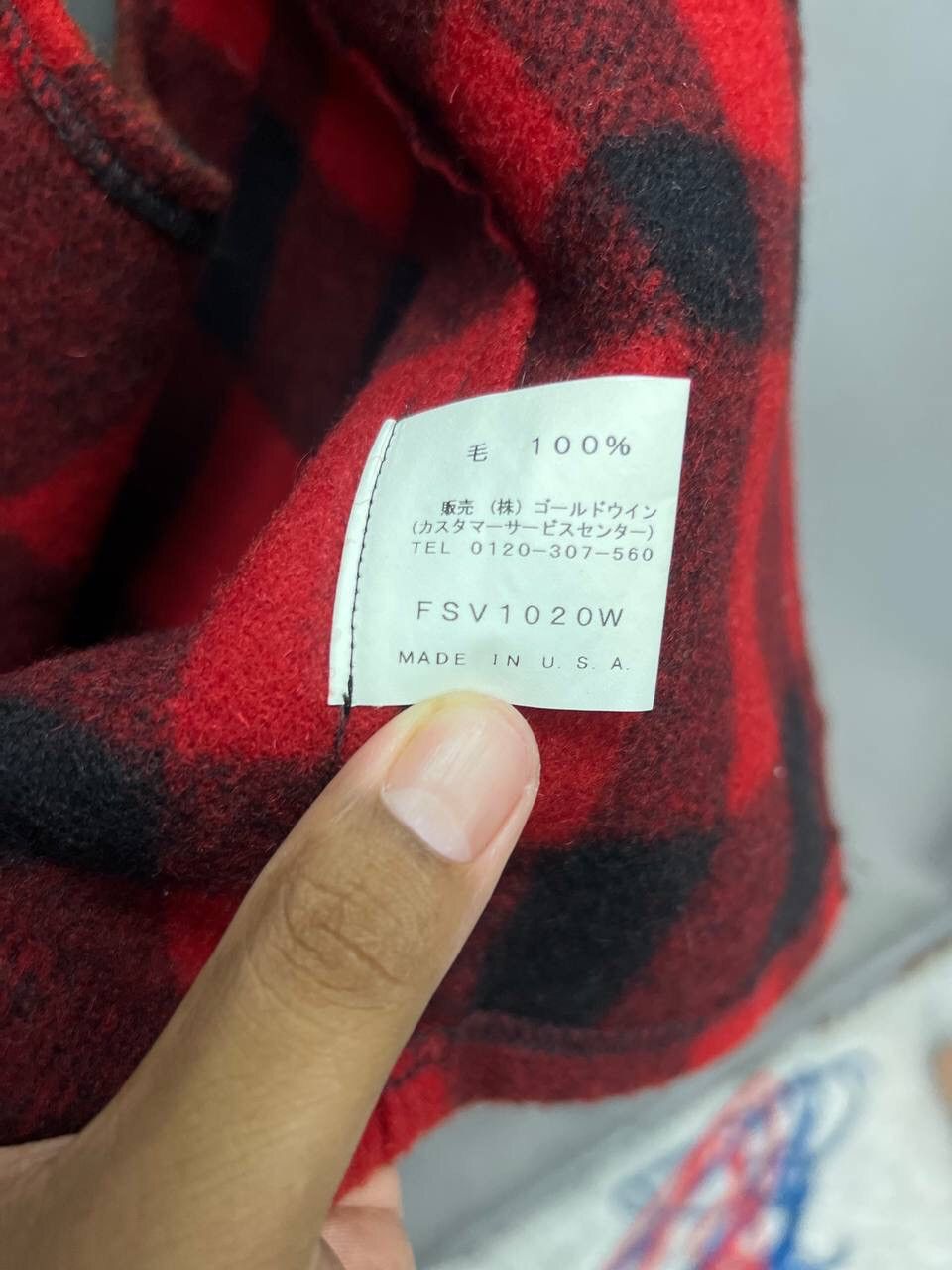 Filson FILSON GARMENT VEST JACKET Size US S / EU 44-46 / 1 - 7 Thumbnail