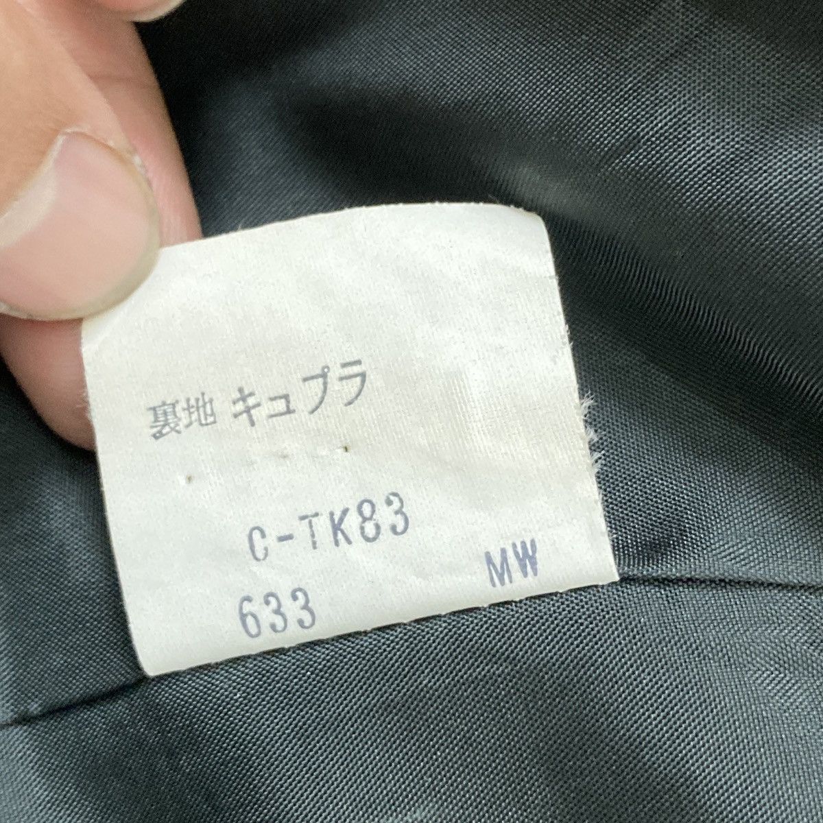 Yves Saint Laurent Yves Saint Laurent Striped Coat/Blazer Size US M / EU 48-50 / 2 - 18 Thumbnail