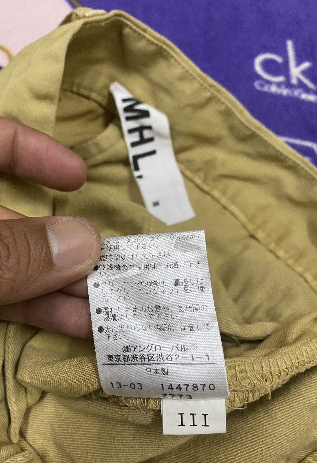 Margaret Howell MARGARET HOWELL MHL Pants x Rare Size US 32 / EU 48 - 12 Thumbnail