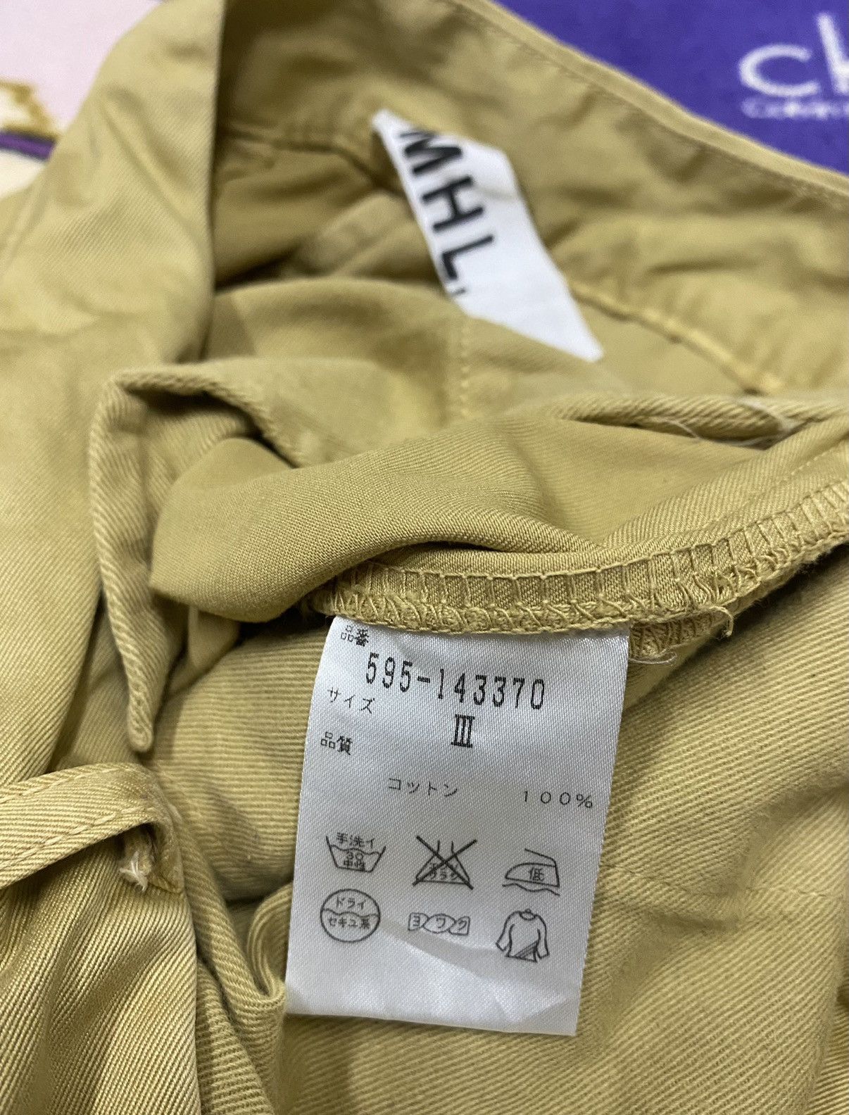 Margaret Howell MARGARET HOWELL MHL Pants x Rare Size US 32 / EU 48 - 11 Thumbnail
