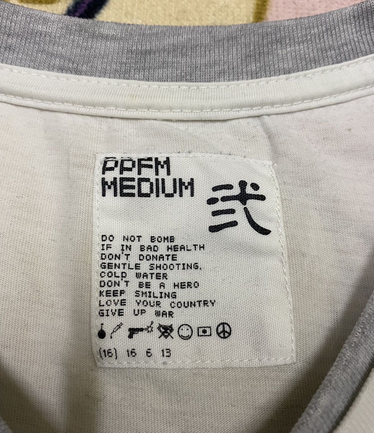 Japanese Brand PPFM T Shirt x Rare Design Size US M / EU 48-50 / 2 - 7 Thumbnail