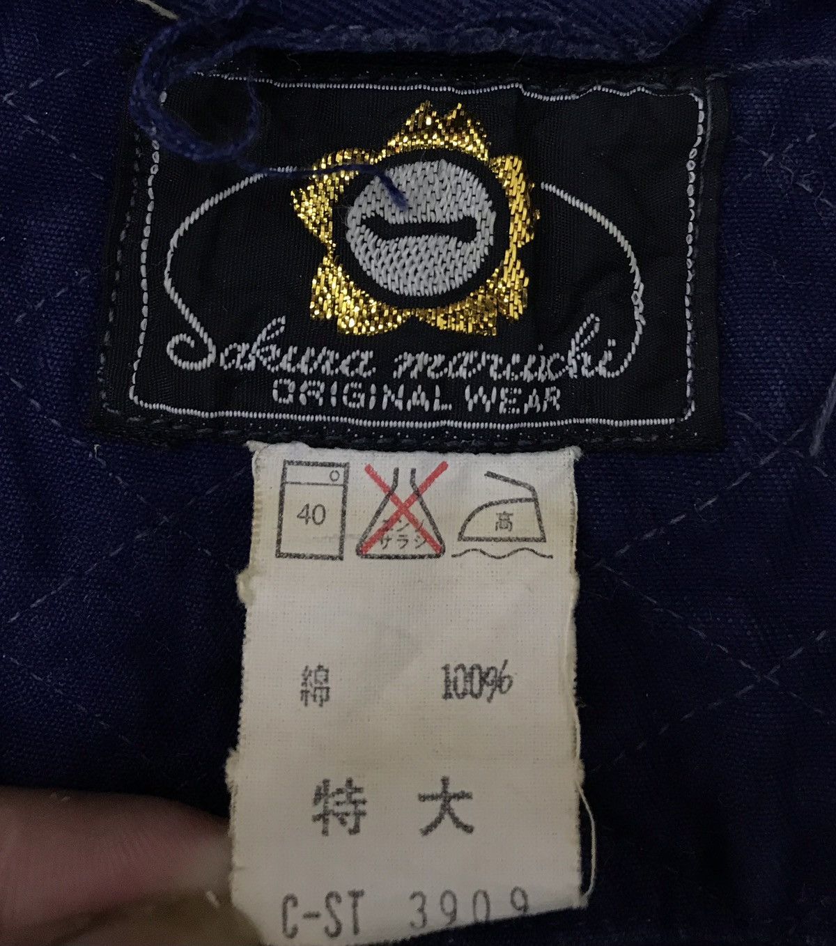 Japanese Brand × Vintage VINTAGE SAKURA MANUICHI ORIGINAL WEAR JACKET Size US L / EU 52-54 / 3 - 12 Thumbnail