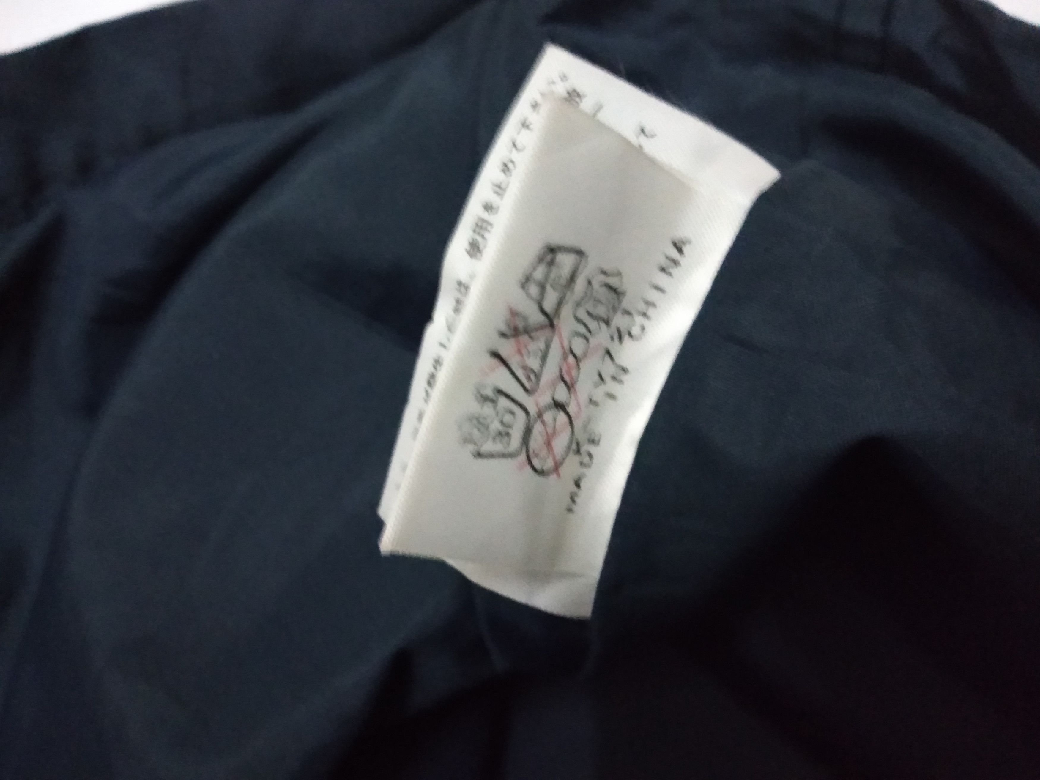 The North Face Light jacket The North Face Size US M / EU 48-50 / 2 - 8 Thumbnail