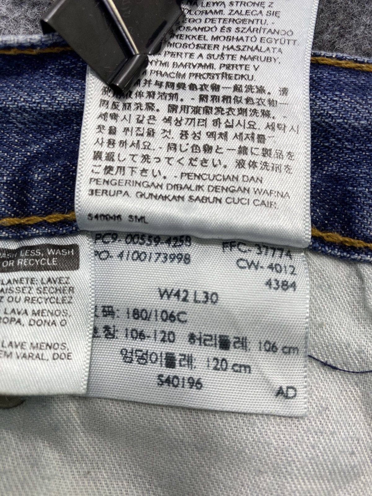 Levi's Levi's vintage 559 Blue Wash Jeans - J571 Size US 43 - 5 Thumbnail