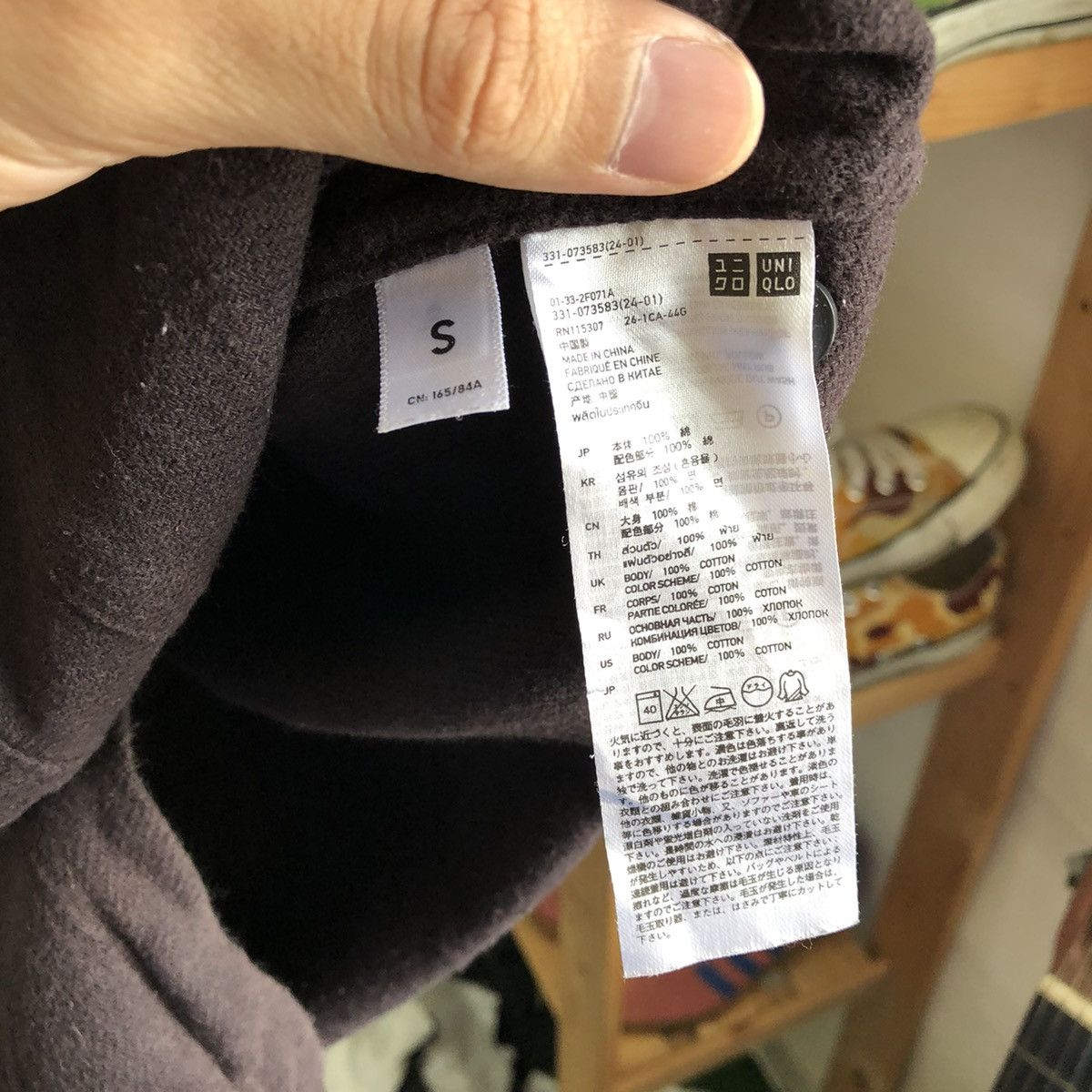 Jun Takahashi × Undercover × Uniqlo Uniqlo Undercover Western Style Button Up Shirt Size US S / EU 44-46 / 1 - 7 Thumbnail
