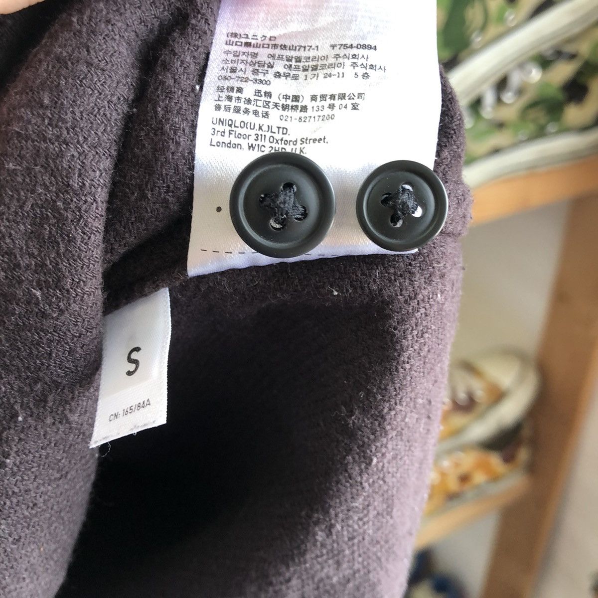 Jun Takahashi × Undercover × Uniqlo Uniqlo Undercover Western Style Button Up Shirt Size US S / EU 44-46 / 1 - 8 Thumbnail