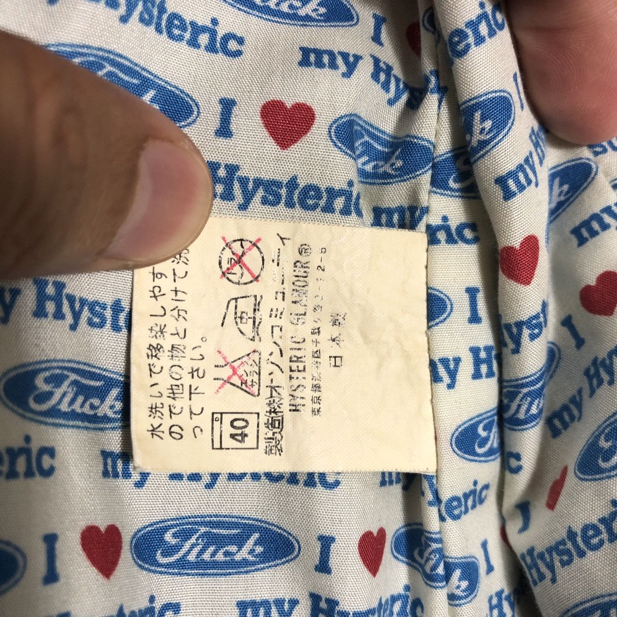 Hysteric Glamour × Japanese Brand Vintage Hysteric Kinky Denim Jacket Size US S / EU 44-46 / 1 - 10 Thumbnail