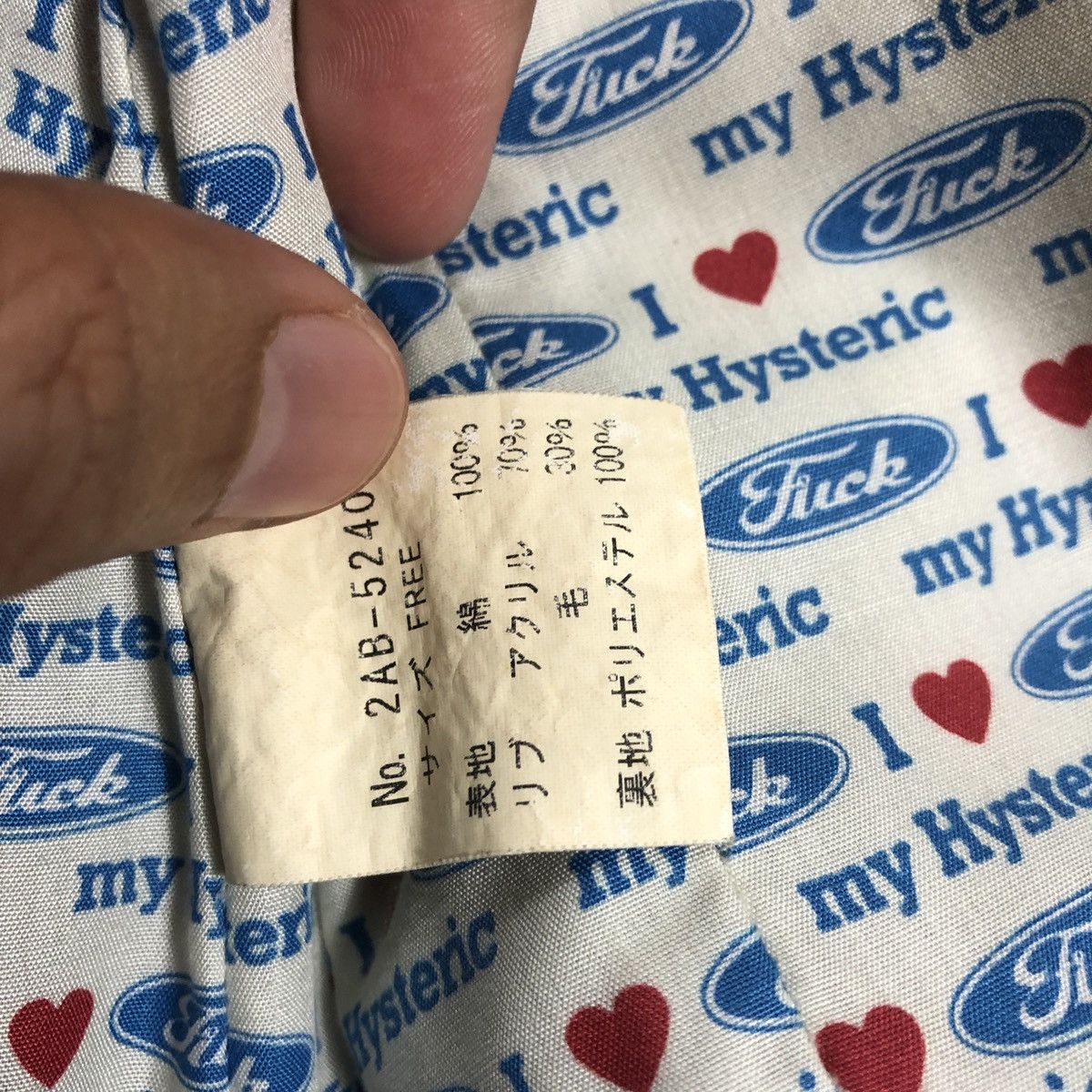 Hysteric Glamour × Japanese Brand Vintage Hysteric Kinky Denim Jacket Size US S / EU 44-46 / 1 - 11 Thumbnail