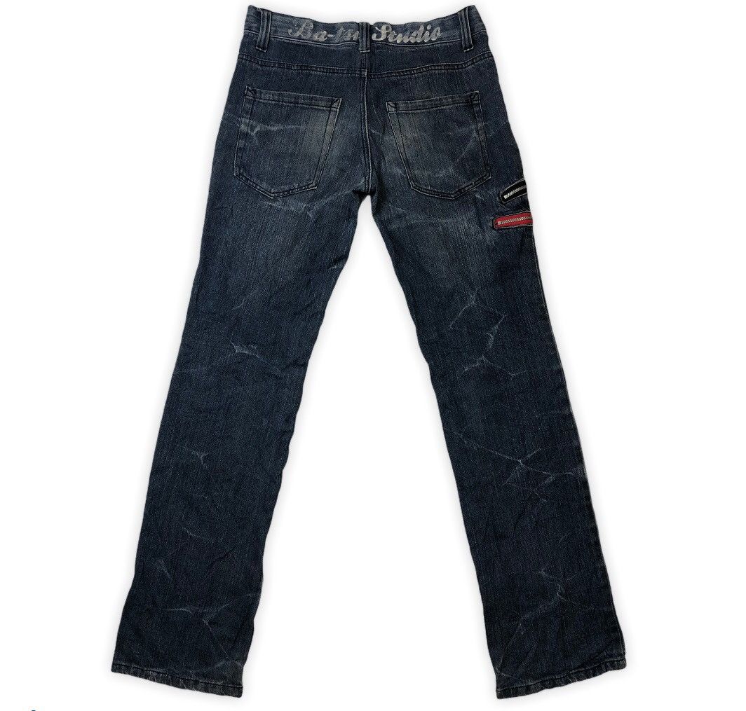 Designer × If Six Was Nine × Japanese Brand SKULL PRINTED DISTRESSED DENIM JEANS Size US 31 - 2 Thumbnail