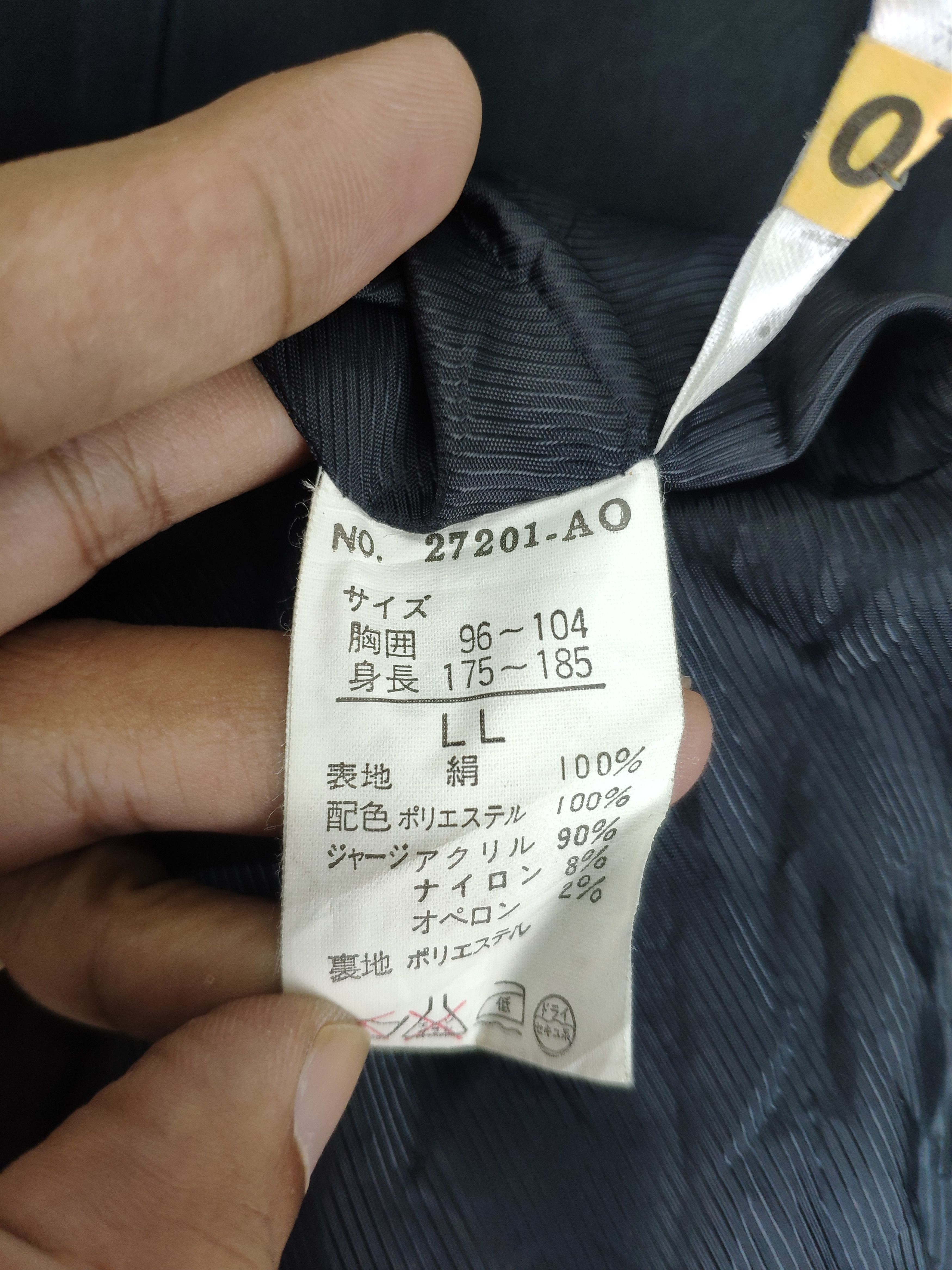 Japanese Brand × Vintage Vintage 90s Silk Jacket by Compax Club Size US XL / EU 56 / 4 - 13 Thumbnail
