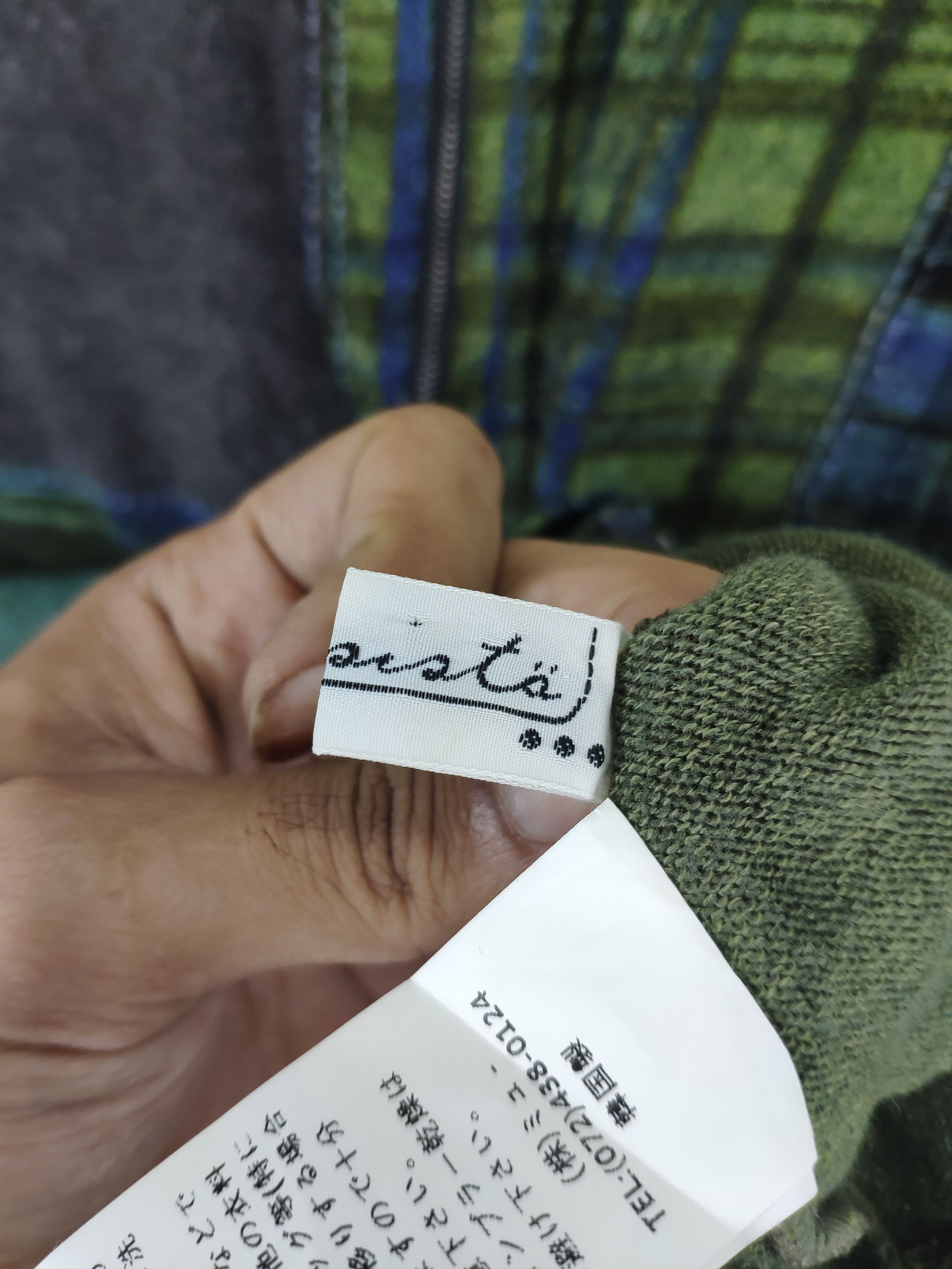Japanese Brand × Vintage Vintage Sweater Crewneck Patchwork Pattern Like Kapital Size S / US 4 / IT 40 - 6 Thumbnail