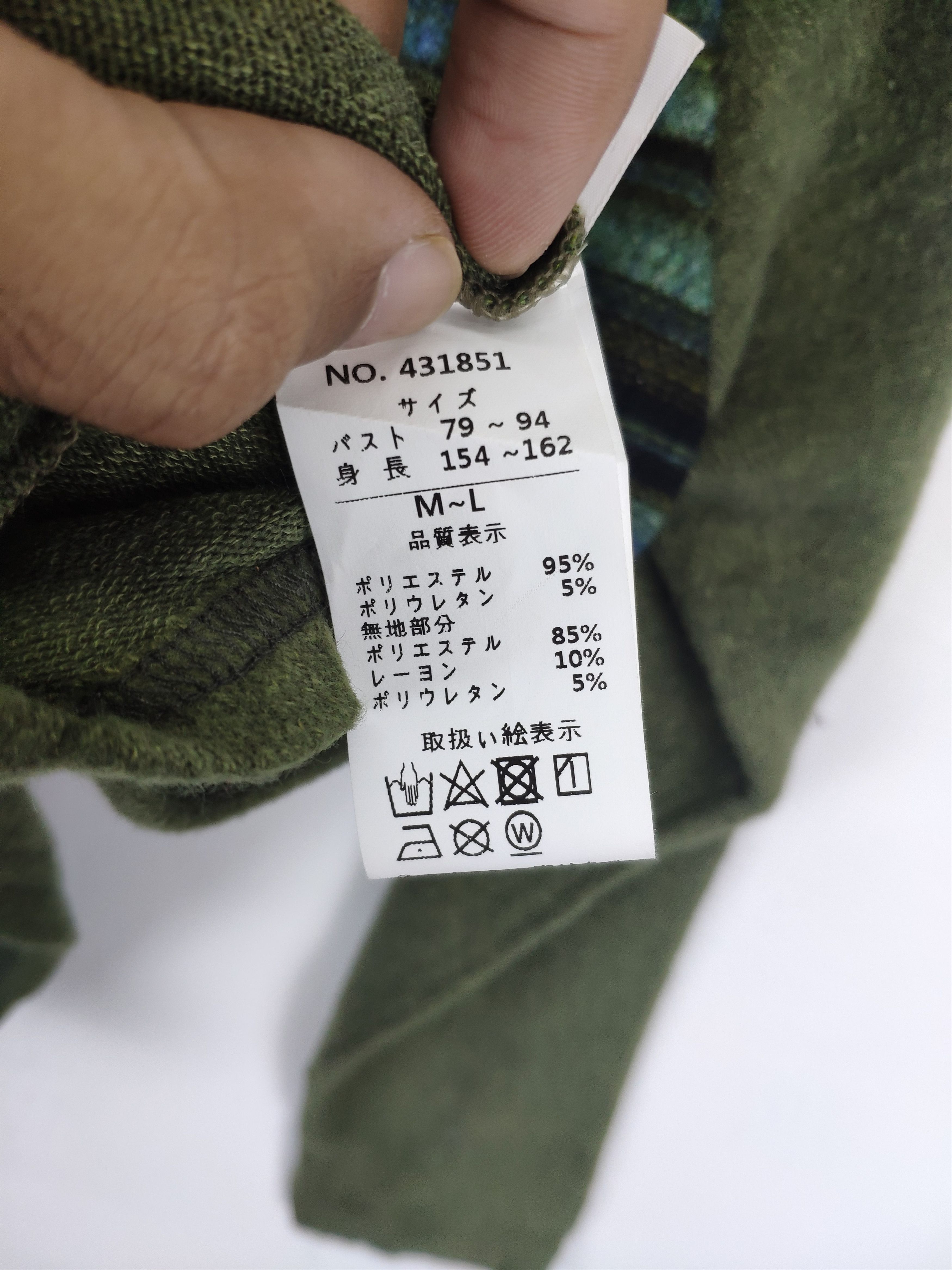 Japanese Brand × Vintage Vintage Sweater Crewneck Patchwork Pattern Like Kapital Size S / US 4 / IT 40 - 4 Thumbnail