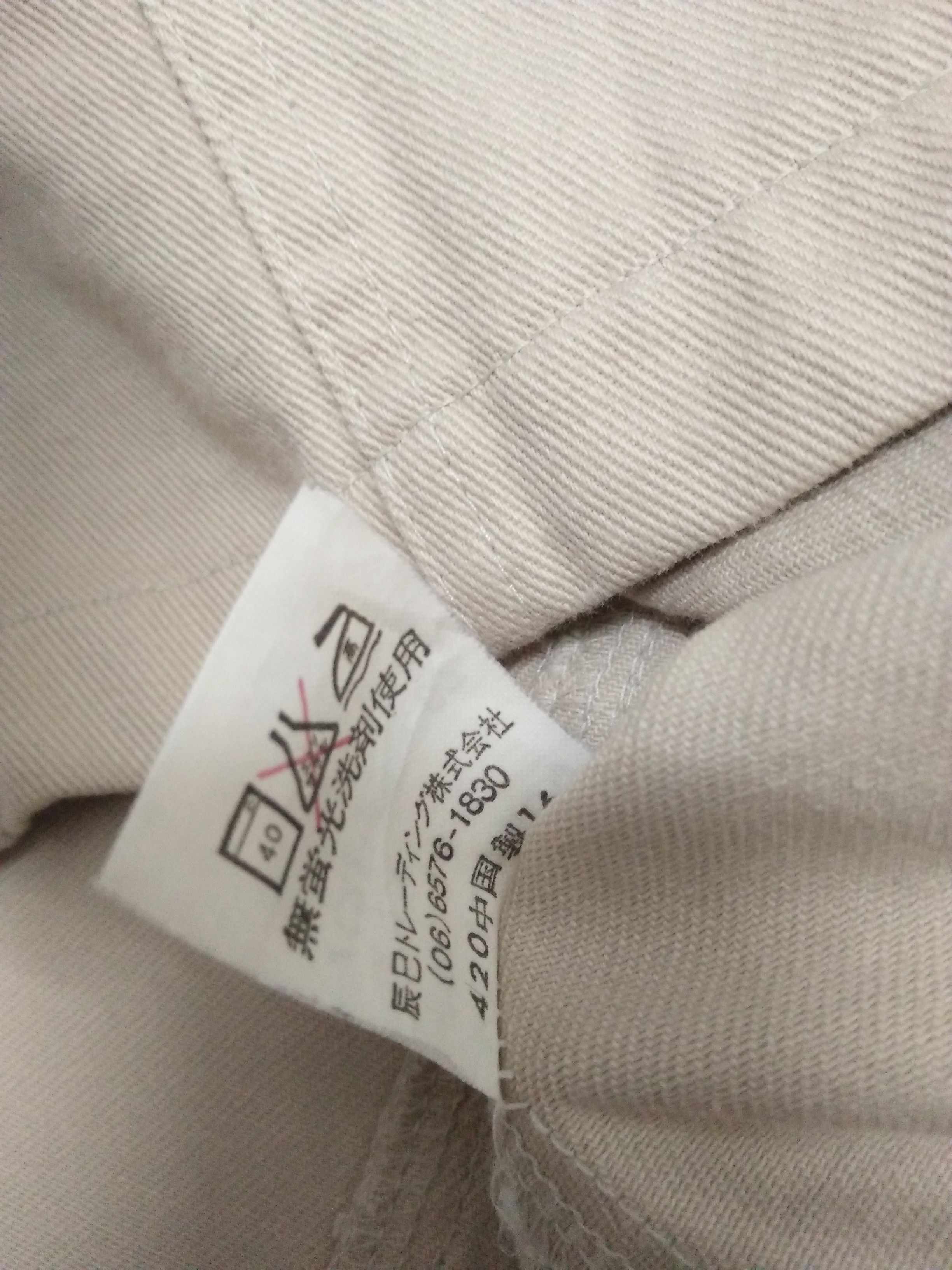 MCM MCM jacket embroidery logos for ladies Size ONE SIZE - 6 Thumbnail