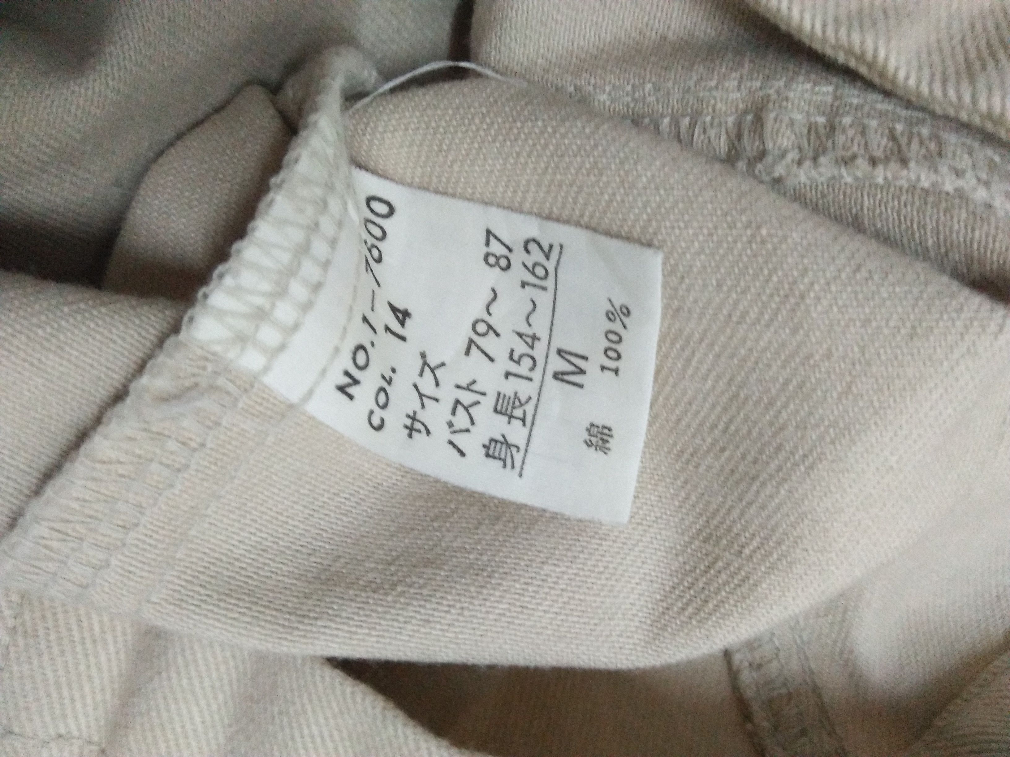 MCM MCM jacket embroidery logos for ladies Size ONE SIZE - 5 Thumbnail