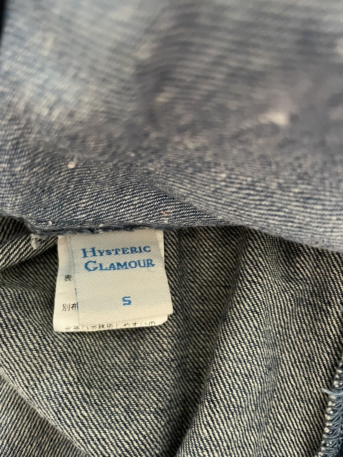 Hysteric Glamour × Vintage Hysteric Glamour Size S / US 4 / IT 40 - 4 Thumbnail