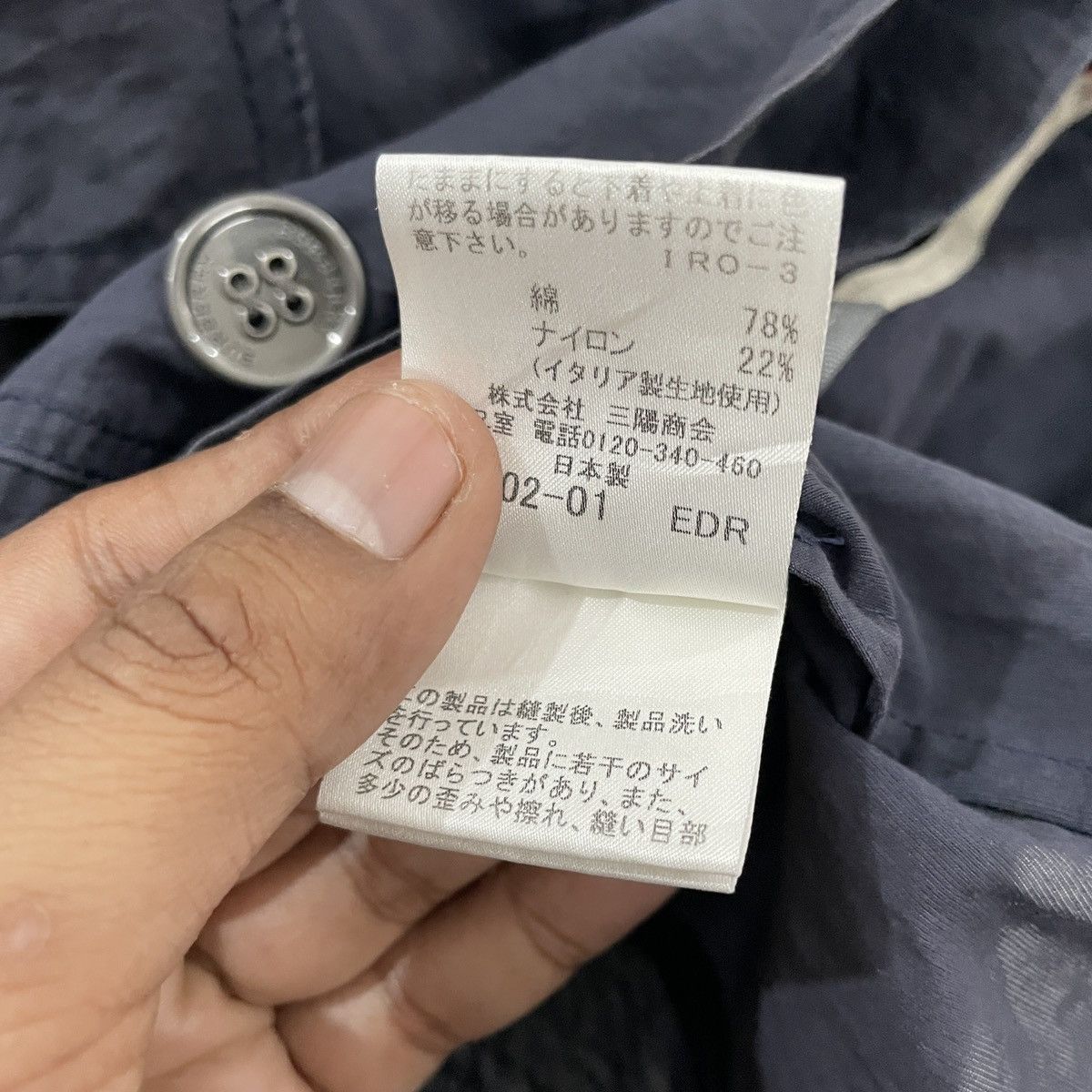 Burberry Burberry London Jacket Size M / US 6-8 / IT 42-44 - 6 Thumbnail
