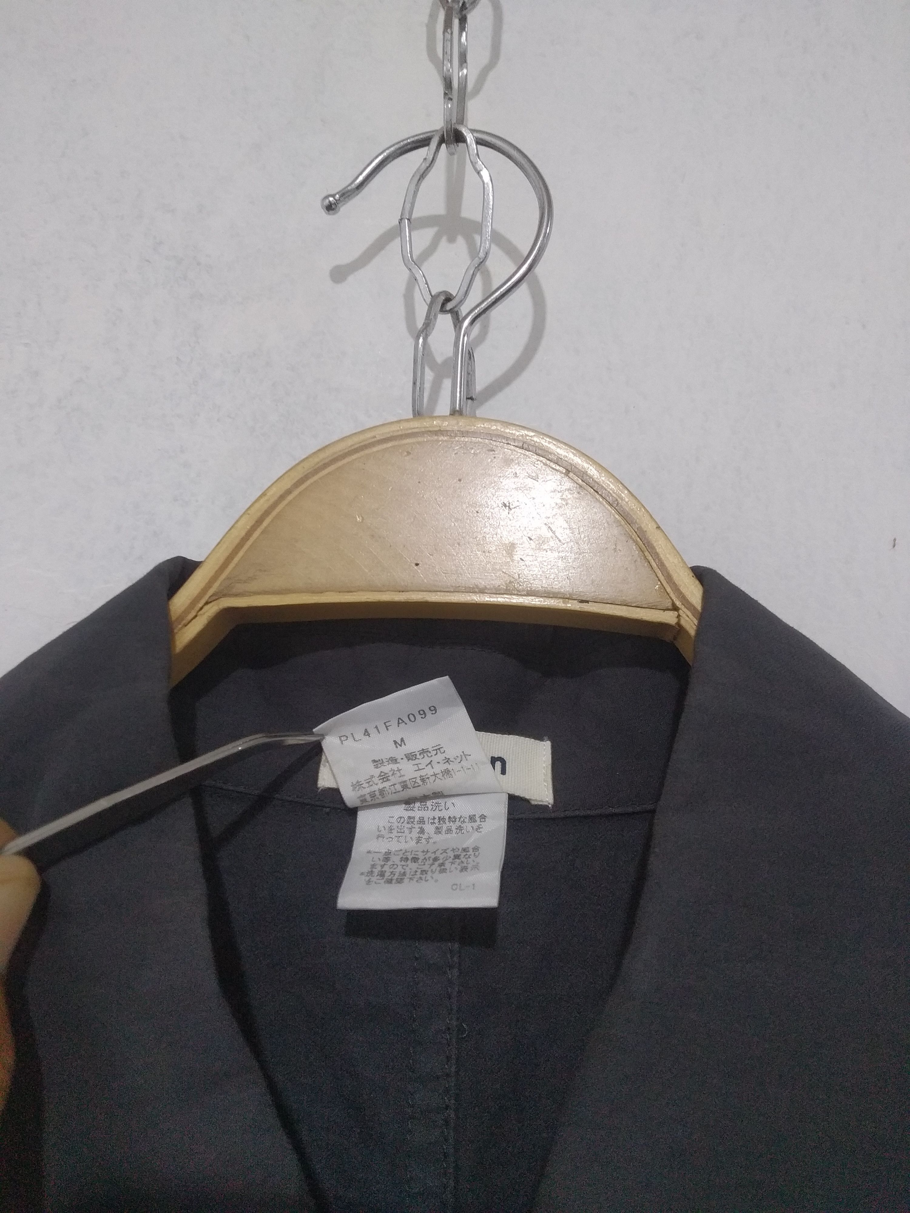 Issey Miyake Plantation cotton long jacket Size US M / EU 48-50 / 2 - 8 Thumbnail