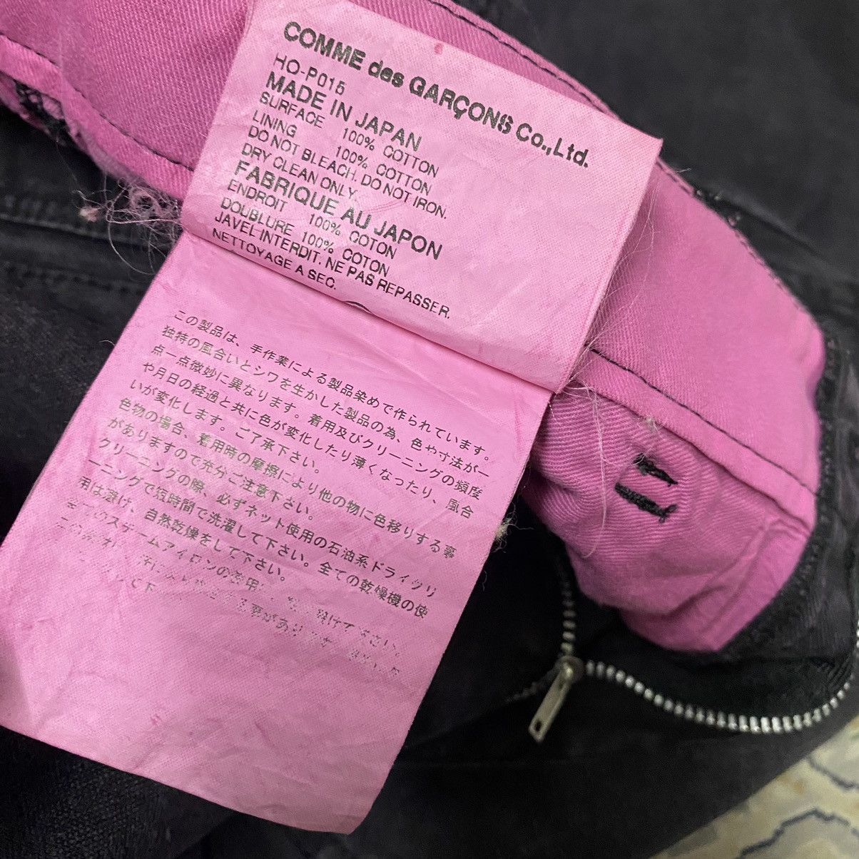 Comme des Garcons Homme AD2004 Comme Des Garcons Homme Flight Cargo Pants Size US 32 / EU 48 - 17 Thumbnail