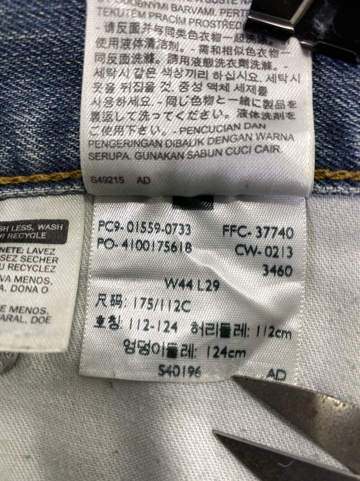 Levi's Vintage Levi's 559 Blue Jeans - J572 Size US 44 / EU 60 - 5 Thumbnail