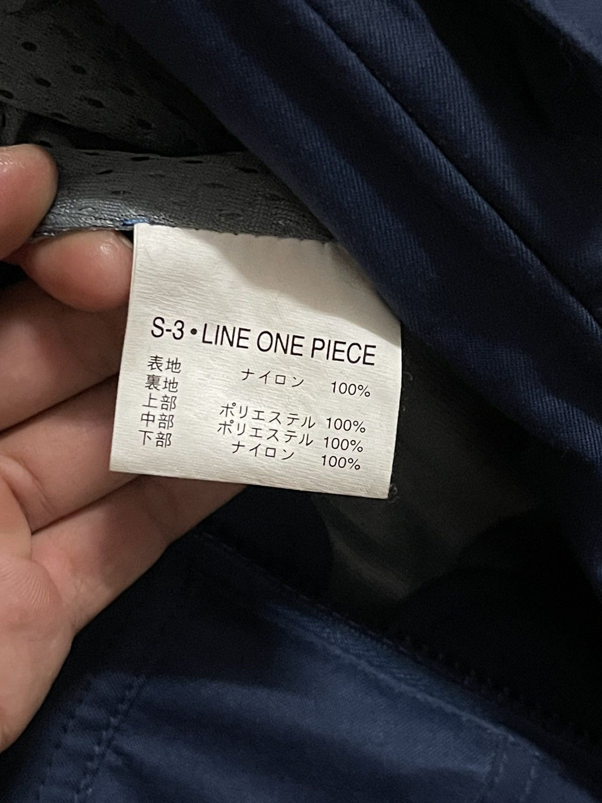 Engineered Garments Vintage Development In Progress Winter Jumpsuit Workshop Size US 34 / EU 50 - 9 Thumbnail