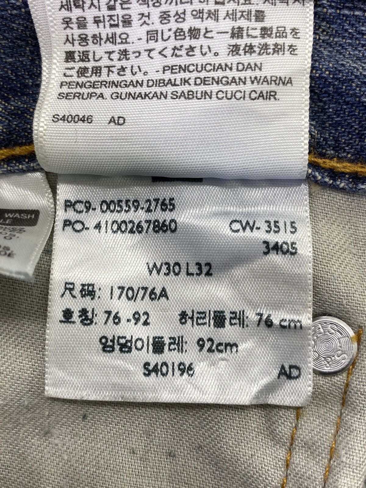 Levi's Vintage Levi's 559 Distressed Jeans - J574 Size US 32 / EU 48 - 5 Thumbnail